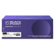 Toner Black Point do Canon (CRG-057H) Black 10500 str.