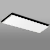 Panel LED Maclean Energy MCE545 NW sufitowy slim Neutral White