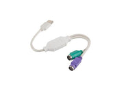 Kabel adapter Lanberg USB 3.0 -> 2x PS/2 biały