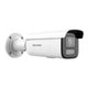 Kamera IP Hikvision DS-2CD26123G2-LIZS2UY/SL(2.8-12mm)