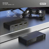 Rozdzielacz/Splitter DIGITUS HDMI 1x2, 4K/60Hz UHD z HDR, 18 Gbps, HDCP 2.2, EDID