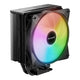 Chłodzenie CPU be quiet! Pure Rock 3 LX BK040 ARGB 120mm PWM