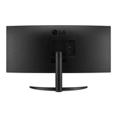 Monitor LG 34" UltraWide 34WR50QK-B Curved VA WQHD 100Hz 2xHDMI DP