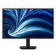 Monitor Philips 23,8" 24B2N2200/00 IPS FHD 120Hz HDMI DP VGA głośniki