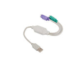 Kabel adapter Lanberg USB 3.0 -> 2x PS/2 biały