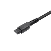 Zasilacz sieciowy uniwersalny Qoltec 45W | 8 wtyczek | +kabel zasilający