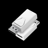 Adapter 4K DisplayPort -> HDMI LogiLink CV0100, konwerter