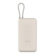 Powerbank Xiaomi 33W 20000mAh 2xUSB-C 1xUSB-A wbudowany kabel Tan