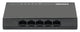 Switch niezarządzalny Intellinet 5x 10/100/1000 Mbps