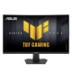 Monitor Asus 27" TUF Gaming VG27VQM5F Fast VA FHD 280Hz 2xHDMI DP głośniki