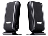 Głośniki 2+0  Tracer Quanto black USB