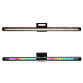 Oświetlenie na monitor RGB Lightbar SAVIO LB-01