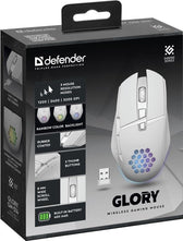 Mysz bezprzewodowa Defender GLORY GM-514 optyczna 3200dpi biała RGB AKUMULATOR 7 przycisków Gaming