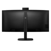 Monitor Philips 34" 34B2U3600CH/00 VA UWQHD 120Hz 2xHDMI DP HUB RJ45 głośniki kamera