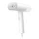 Parownica do ubrań Xiaomi Handheld Garment Steamer biała