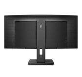 Monitor Philips 34" 346B1C/00 21:9 HDMI DP USB RJ-45