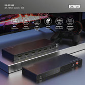 Przełącznik/Switch DIGITUS HDMI 4x1, 8K/60Hz (4:4:4) z HDR, 48 Gbps, HDCP 2.3, Toslink / Stereo , EDID