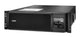 Zasilacz awaryjny UPS APC Smart-UPS SRT 5000VA RM 230V