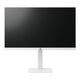 Komputer ADAX VERSO AiO WXIPC12400 23,8'' White i5-12400/H610/16GB/1TB/Wi-Fi/BT/W11Pro