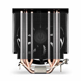 Chłodzenie CPU Endorfy Spartan 5 MAX (EY3A003) 120mm