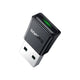 Adapter USB Bluetooth 5.3 do PC Baseus BA07 ZJBA010001