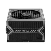 Zasilacz MSI MAG A750BN PCIE5 750W 120mm 80plus Bronze aPFC