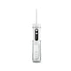 Irygator TrueLife AquaFloss Mini M50 biały 180ml IPX7