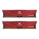 Pamięć DDR4 Team Group T-FORCE Vulcan Z 32GB (2x16GB) 3200MHz CL16 1,35V Red