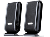 Głośniki 2+0  Tracer Quanto black USB