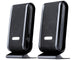 Głośniki 2+0  Tracer Quanto black USB