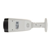 Kamera IP Dahua TIOC 2.0 IPC-HFW3849T1-AS-PV-0280B-S4
