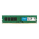 Pamięć DDR4 Crucial 32GB (1x32GB) 3200MHz CL22 1,2V