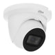 Kamera analogowa Dahua HAC-HDW1200TLMQ-0280B