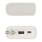 Powerbank Xiaomi 33W 20000mAh 2xUSB-C 1xUSB-A wbudowany kabel Tan