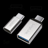 Adapter USB-C na USB3.0 i Micro USB AU0040