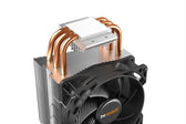 Chłodzenie CPU be quiet! Pure Rock Slim 2 BK030
