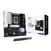 Płyta ASRock B860M Pro RS WiFi /B860/DDR5/SATA3/M.2/USB3.2/WiFi/BT/PCIe5.0/s.1851/M-ATX