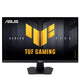Monitor Asus 27" TUF Gaming VG279QM5F Fast IPS FHD 260Hz 2xHDMI DP głośniki