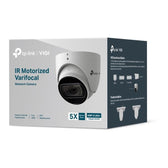 Kamera IP TP-Link VIGI InSight S445ZI(2.7-13.5mm) 4Mpx IP67
